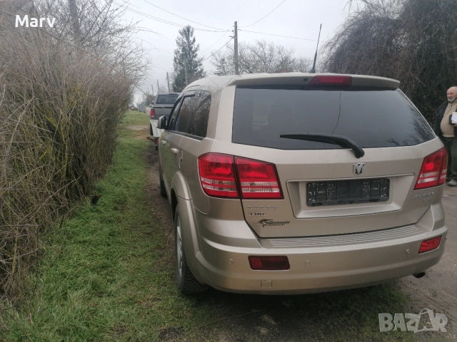 Dodge Jourbey 2.0 дизел на части , снимка 3 - Автомобили и джипове - 53397132
