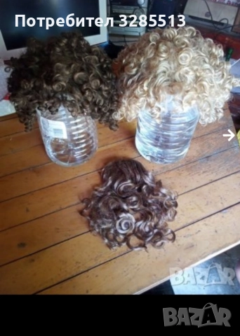 Дамски перуки