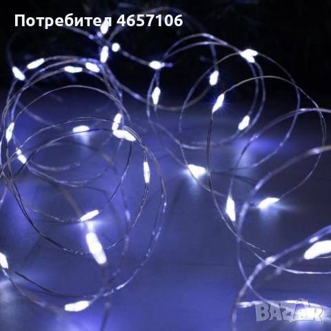 LED гирлянд с дистанционно,8 режима,500 LED,50 метра,студено бял, снимка 4 - Други - 52494657