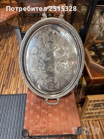 винтидж голям посребрен масивен поднос