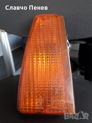 Мигач десен и ляв Лада Самара