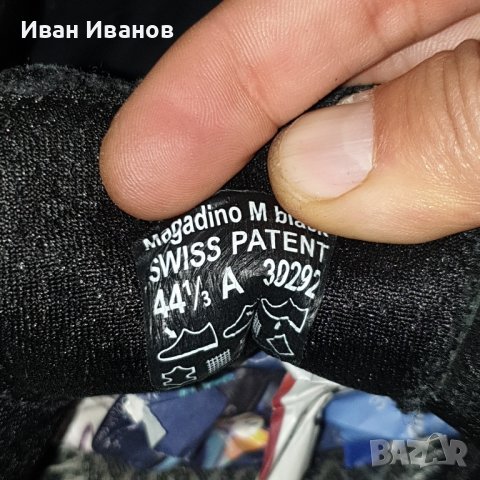 обувки /маратонки KYBUN MAGADINO  номер 44, снимка 18 - Маратонки - 43049713