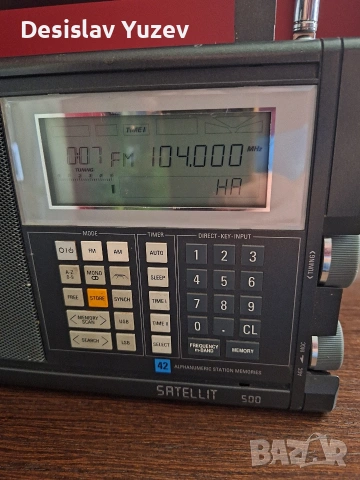 Grundig satellit 500, снимка 4 - Радиокасетофони, транзистори - 53513449