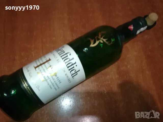 GLENFIDDICH 12-ПРАЗНО ШИШЕ ЗА КОЛЕКЦИЯ 0412241258, снимка 12 - Колекции - 48221165