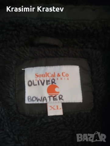 Мъжко зимно яке , снимка 6 - Якета - 50483395