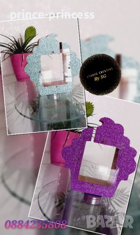 Касичка Кексче , снимка 1