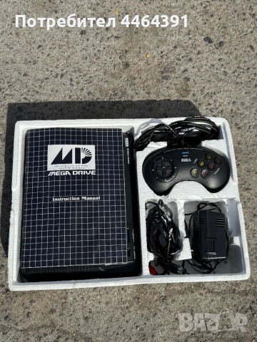 Ретро конзола чисто нова , снимка 2 - Nintendo конзоли - 51500937