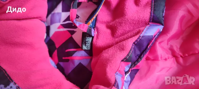 Детски ски комплект Crivit Sports, снимка 3 - Зимни спортове - 49425370