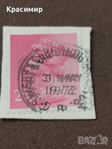 Винтидж ПОЩЕНСКИ марка Елизабет , снимка 4 - Филателия - 53190522