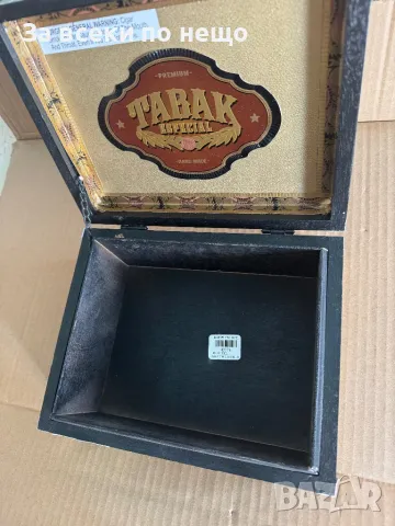 Дървена колекционерска кутия за пури Tabak Especial, снимка 9 - Антикварни и старинни предмети - 48622794