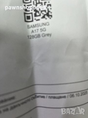 Samsung Galaxy A17 5G 128GB 4GB RAM Dual, снимка 3 - Samsung - 52570764