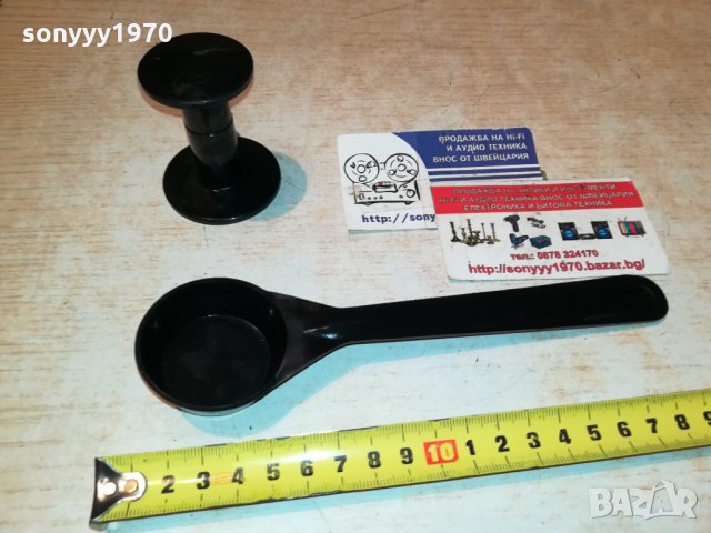 КАФЕ ТЪПКАЧКА И МЕРНА ЛЪЖИЦА 1011211905