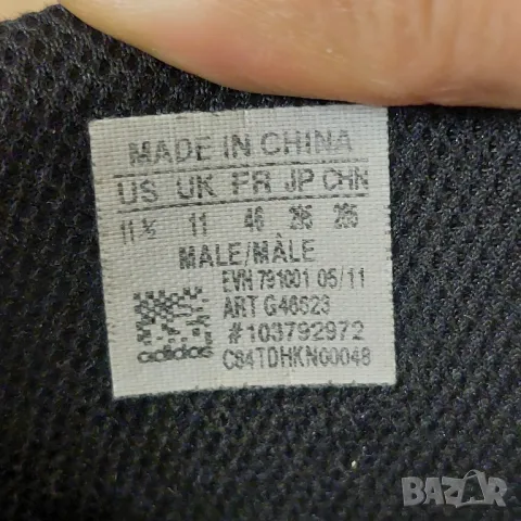 Adidas Response Walk Gtx Lea номер 45,5-46 водоустойчиви маратонки , снимка 6 - Маратонки - 48746545