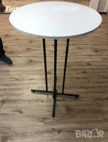 Коктейлна маса, снимка 2 - Декорация - 50628714