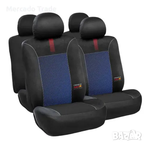 Тапицерия за кола Red Bull Racing - 12703 - 10части - Червено/Синьо, снимка 3 - Аксесоари и консумативи - 50057174