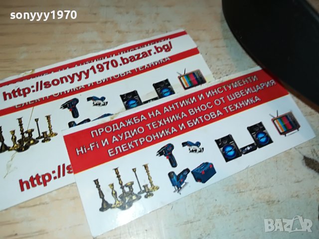 SENNHEISER HD-414 HIFI HEADPHONES-ВНОС SWISS 1508221640, снимка 11 - Слушалки и портативни колонки - 37701082