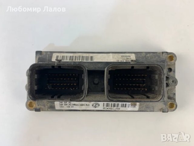 Компютър запалване Фиат Пунто Fiat Punto 1.2 , снимка 1 - Части - 48713460