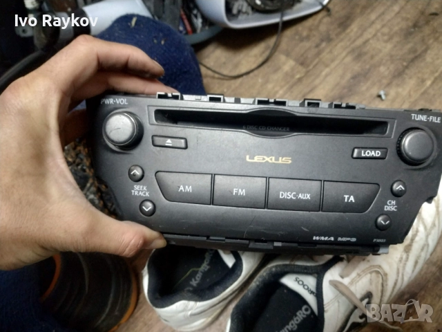 Радио , CD , MP3 , Lexus IS220 Централна конзола 86120-53400 