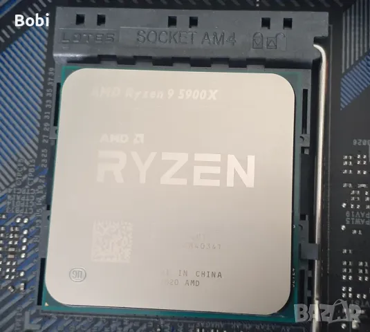 Процесор AMD Ryzen 5900x с гаранция, снимка 11 - Процесори - 49008980