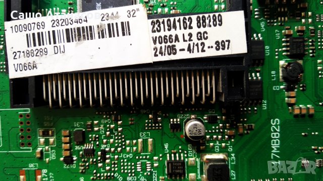 NEO LED 32272 DL със счупена матрица ,17IPS71 ,17MB82S ,VES315WNDS-2D-N01 ,LSC320AP01-L03 ,17LD160, снимка 11 - Части и Платки - 39760352