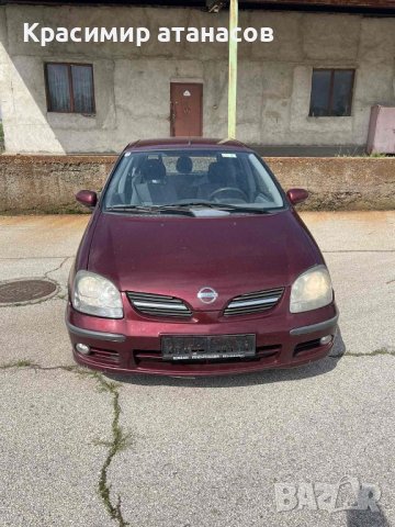 21710BM410 .Разширително казанче За Нисан Алмера тино.21710BM410, снимка 9 - Части - 43557447