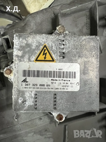 Запалка баласт мерцедес Ц-клса w203