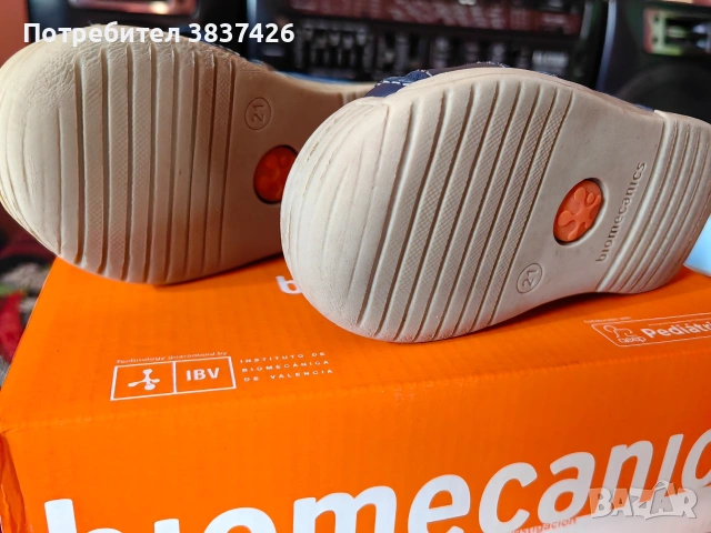 сандали за прохождане biomechanics 21, снимка 2 - Детски сандали и чехли - 53096746