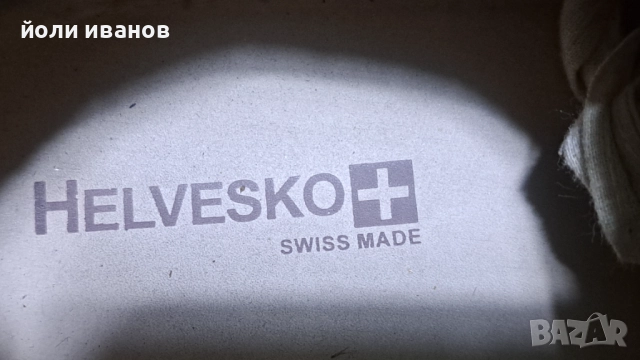 Helvesko -swiss made-кожени швейцарски летни обувки 48 номер, снимка 3 - Ежедневни обувки - 52117157