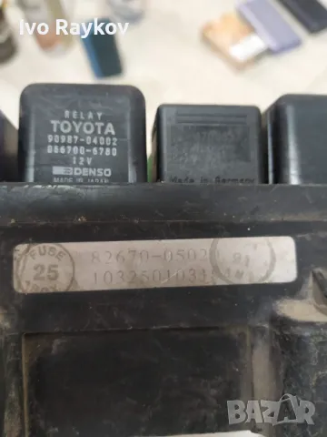 Бушониера за Toyota Carina (1997) 1.6 78kW , 82670-05020, снимка 4 - Части - 50243657