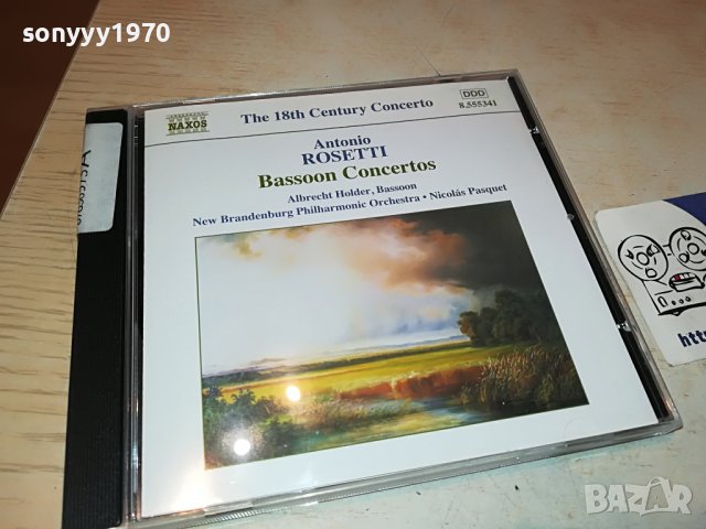 ANTONIO ROSETTI-ORIGINAL CD 3103231128, снимка 1 - CD дискове - 40202644