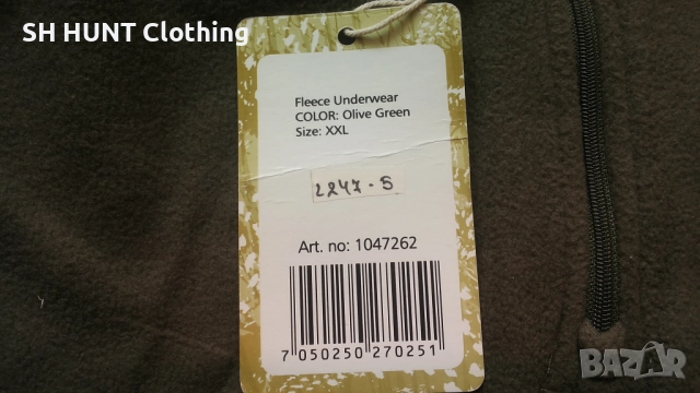 Mackensie Polar Fleece размер XL за лов поларена блуза - 1659, снимка 8 - Екипировка - 52805230