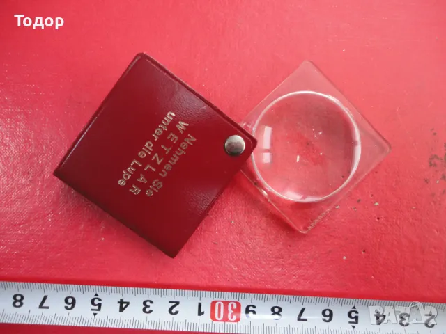 Страхотна немска лупа за монети 6