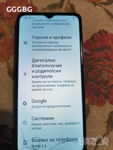 Нокия смартфон,работещ, снимка 5 - Nokia - 52702600