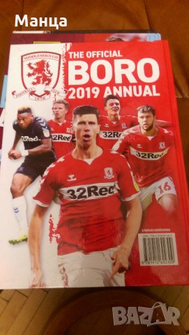 Годишник на английски отбори за 2019г , снимка 2 - Фен артикули - 26550427