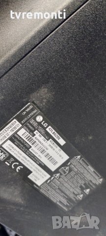 POWER BOARD ,EAX65423701(2.0),LGP3942-14PL1, for LG 42LB650V, снимка 6 - Части и Платки - 37484375