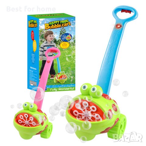 Машина за сапунени балони- жаба