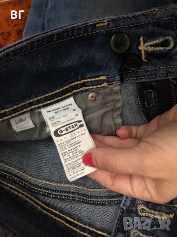 G star страхотно дьнки 26 номер, 15 лв отлични, снимка 10 - Дънки - 24963272