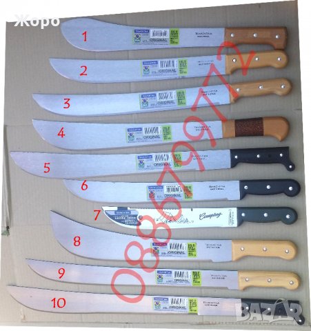 Мачете / нож Tramontina - 15 модела, снимка 6 - Ножове - 26142912