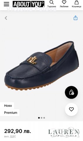 Маркови кожени мокасини-лоуфъри LAUREN RALPH LAUREN, снимка 14 - Дамски ежедневни обувки - 36981002