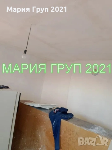 !!!ТОП ОФЕРТА!!!Продавам Едноетажна Къща в Симеоновград Център!!!, снимка 7 - Къщи - 53099932