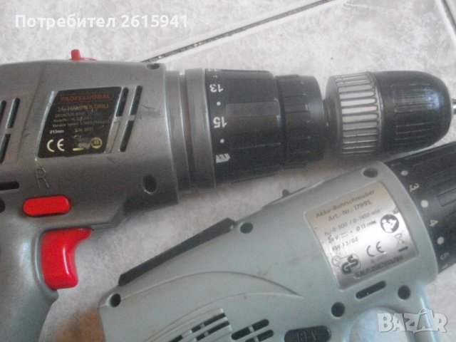 Боди Винтоверт-14,4-16,8-18-24 Волта-Mannesmann-Hammer Drill-Einhell-SKIL-GAMMA-WAGNER-Alpha Tools-M, снимка 18 - Винтоверти - 36736440