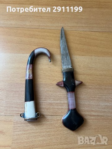 Стара арабска кама, снимка 4 - Антикварни и старинни предмети - 39997217