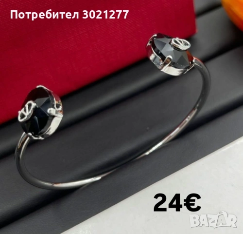 Висок клас бижута, снимка 11 - Обеци - 53099643