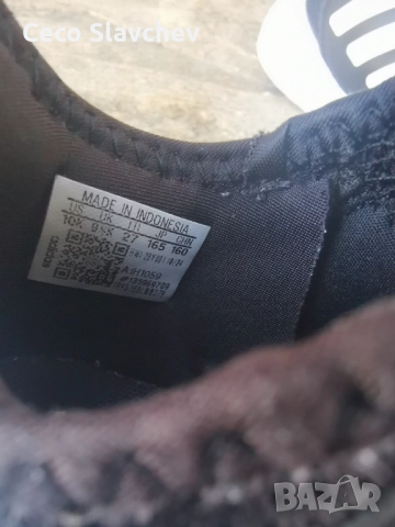 Детски маратонки Adidas