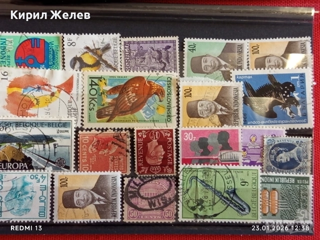 Стари пощенски марки от цял свят смесени ЛИЧНОСТИ, ЖИВОТНИ за КОЛЕКЦИЯ 51958, снимка 10 - Филателия - 53198890