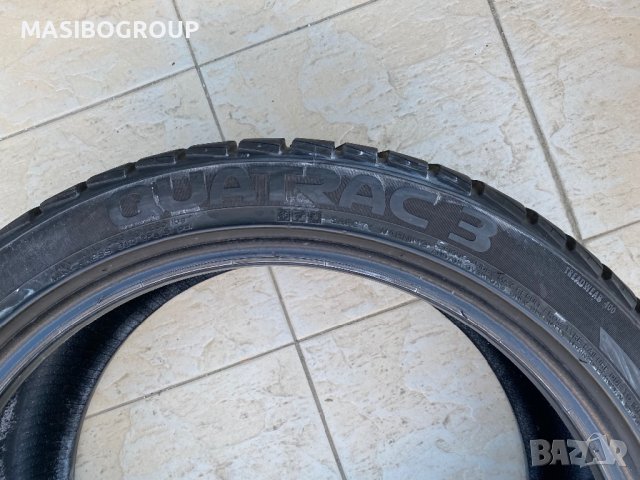 Гуми зимни гума 205/45/17” VREDESTEIN QUATRAC 3, снимка 5 - Гуми и джанти - 44105378