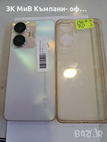 Realme C55/07399-25, снимка 2 - Други - 53338827