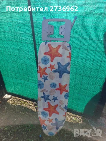 дъска за гладене , снимка 3 - Други - 48424678