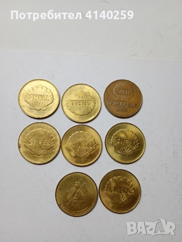 Монети Жетони "SHELL" , снимка 5 - Нумизматика и бонистика - 51709841