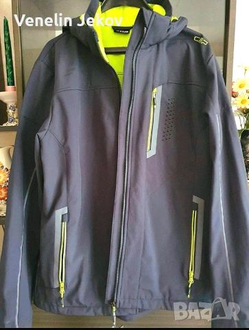 CMP, снимка 2 - Якета - 52064472